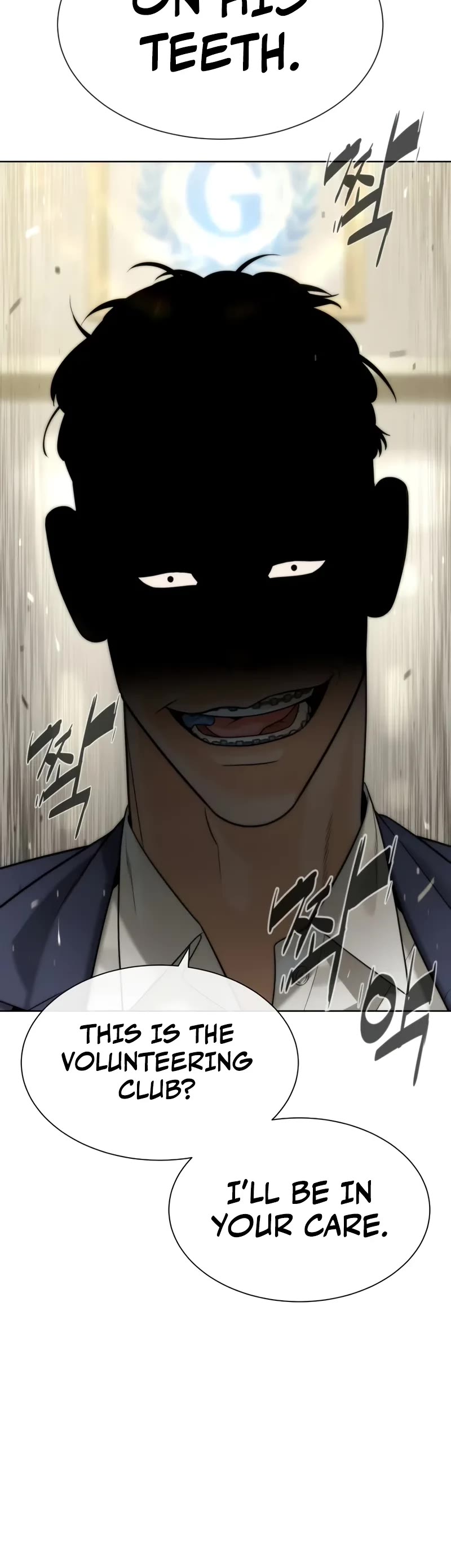 Killer Pietro Chapter 95 page 81 - Chapter 95