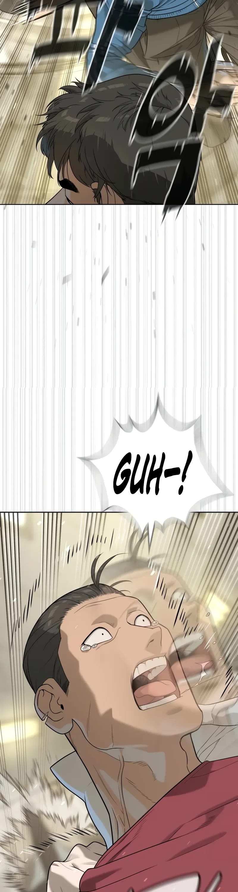 Killer Pietro Chapter 96 page 15 - Chapter 96