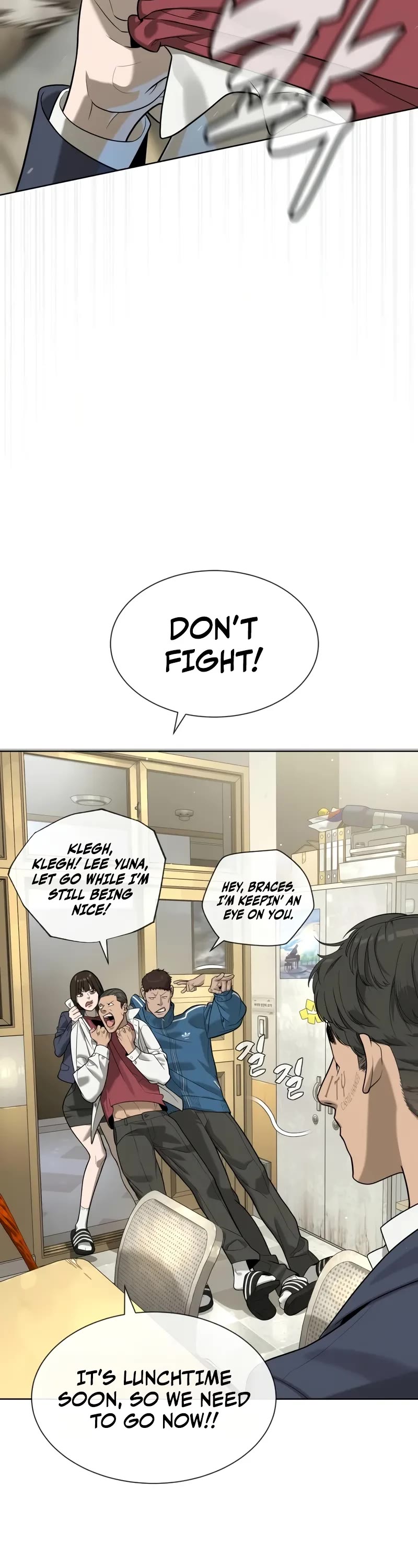 Killer Pietro Chapter 96 page 16 - Chapter 96