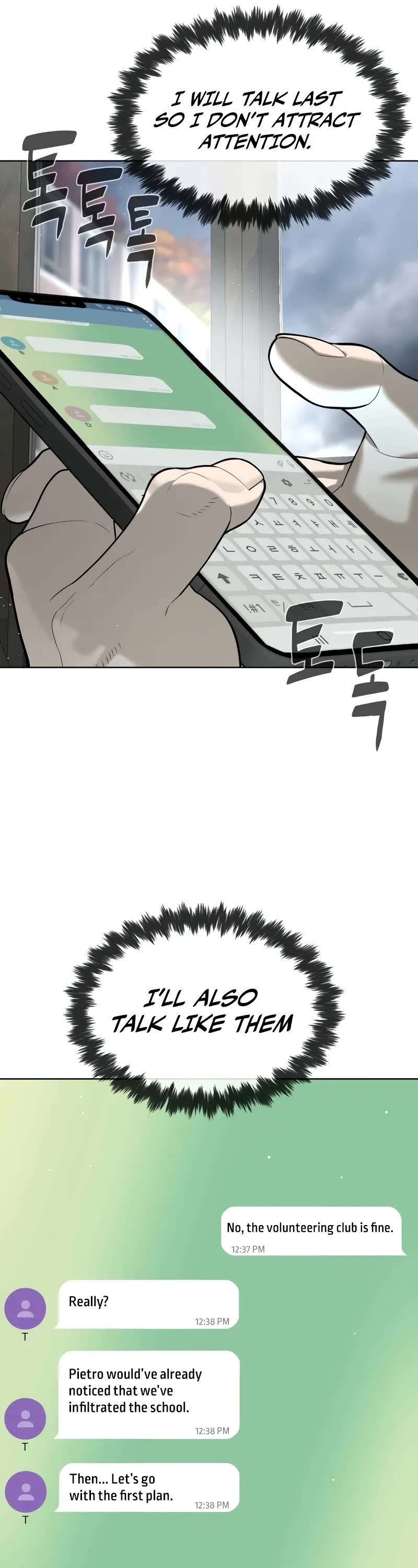 Killer Pietro Chapter 96 page 57 - Chapter 96
