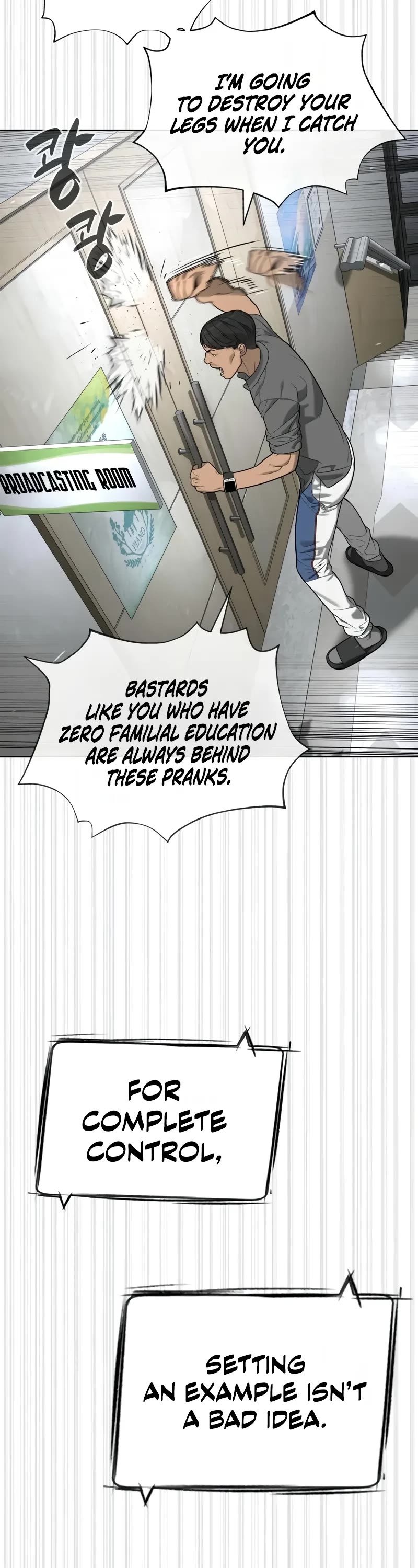 Killer Pietro Chapter 96 page 66 - Chapter 96