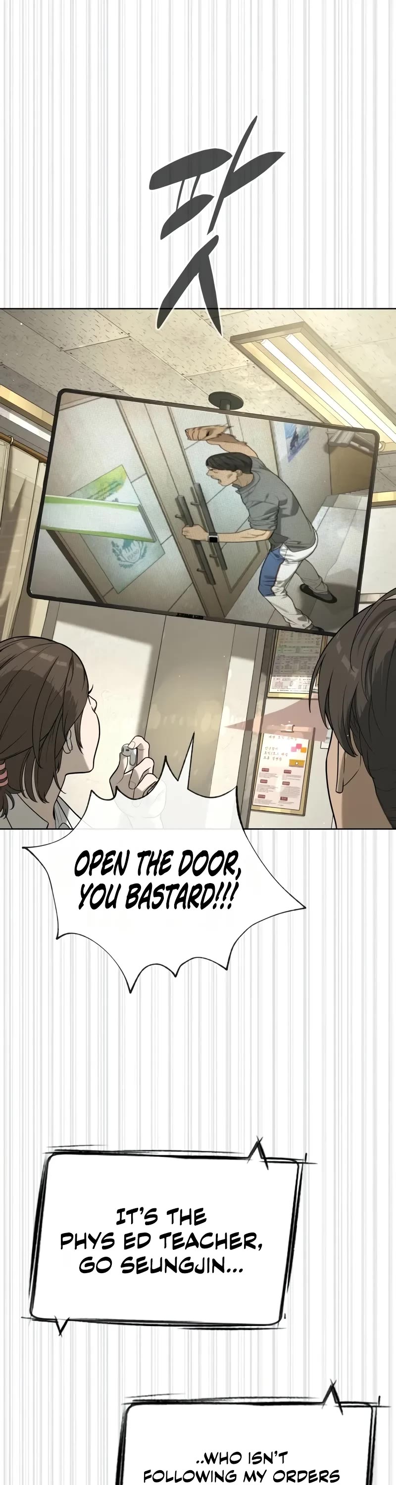 Killer Pietro Chapter 96 page 67 - Chapter 96