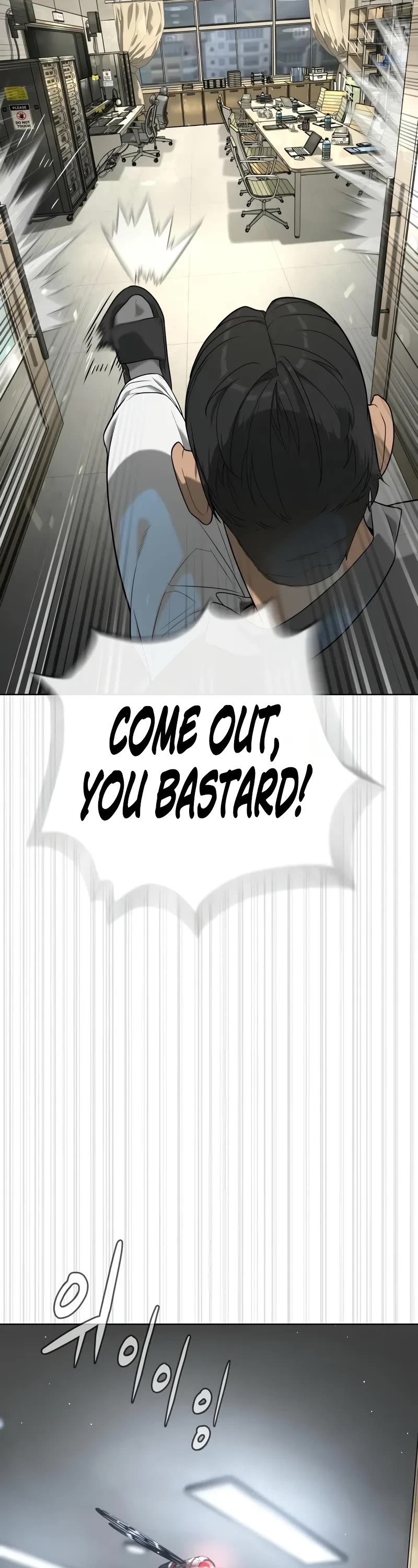 Killer Pietro Chapter 96 page 69 - Chapter 96