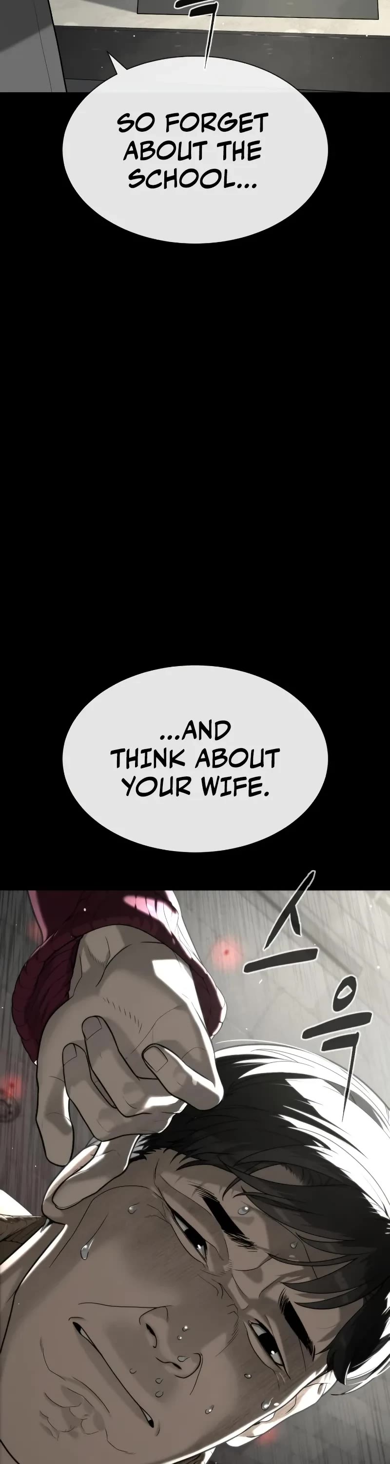 Killer Pietro Chapter 97 page 13 - Chapter 97