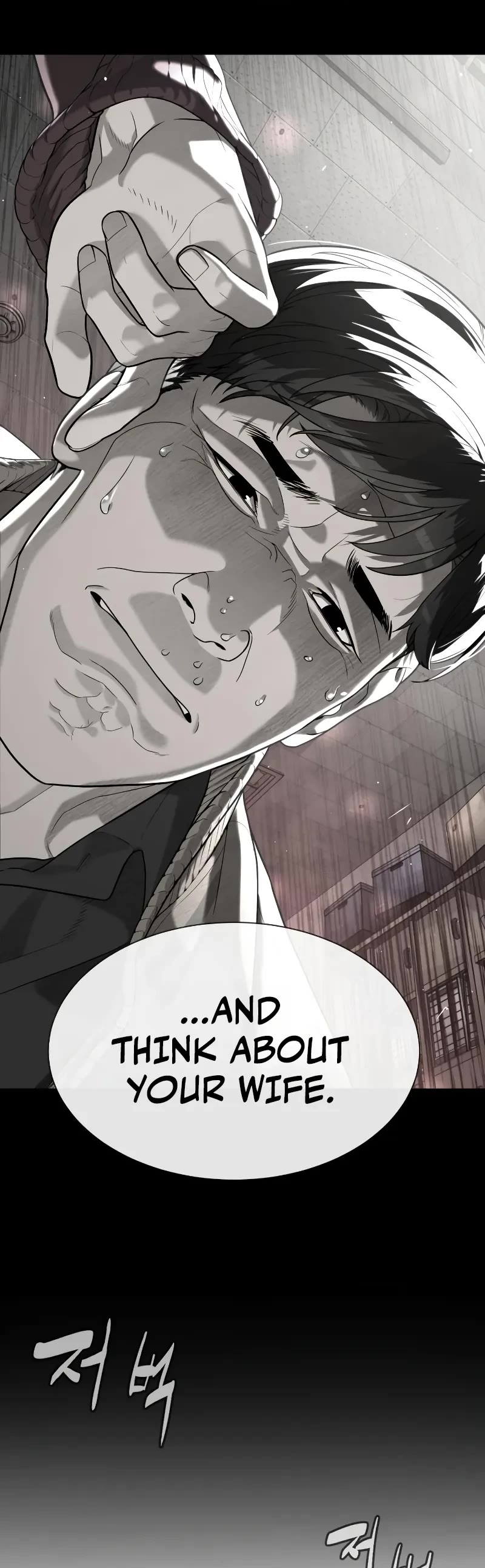 Killer Pietro Chapter 97 page 25 - Chapter 97