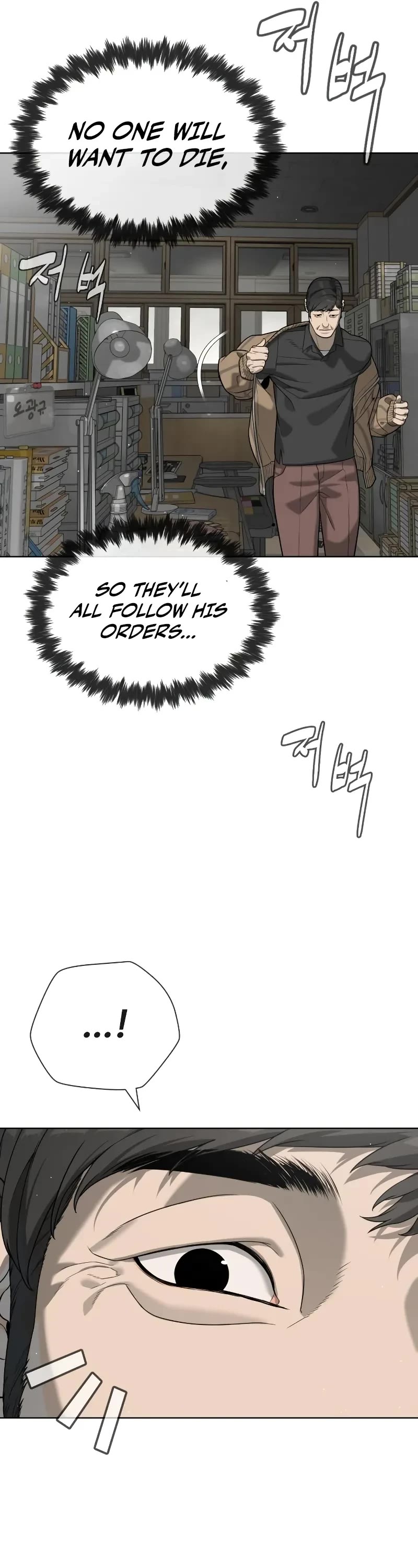 Killer Pietro Chapter 97 page 27 - Chapter 97