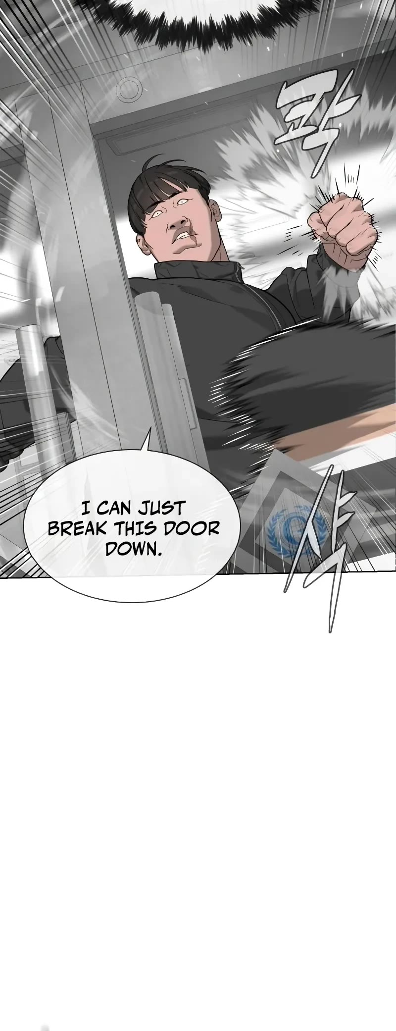 Killer Pietro Chapter 97 page 56 - Chapter 97