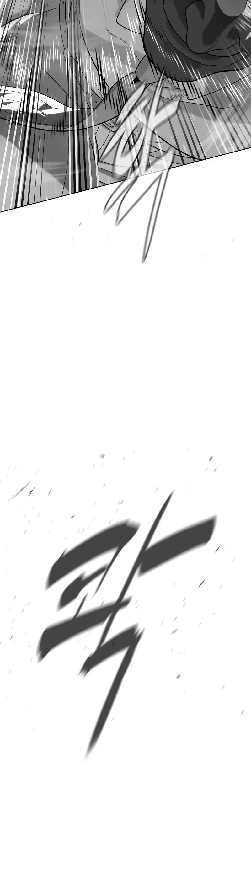 Killer Pietro Chapter 97 page 71 - Chapter 97