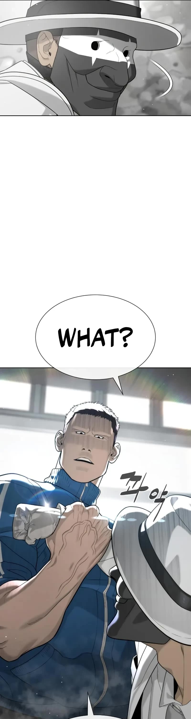 Killer Pietro Chapter 97 page 72 - Chapter 97