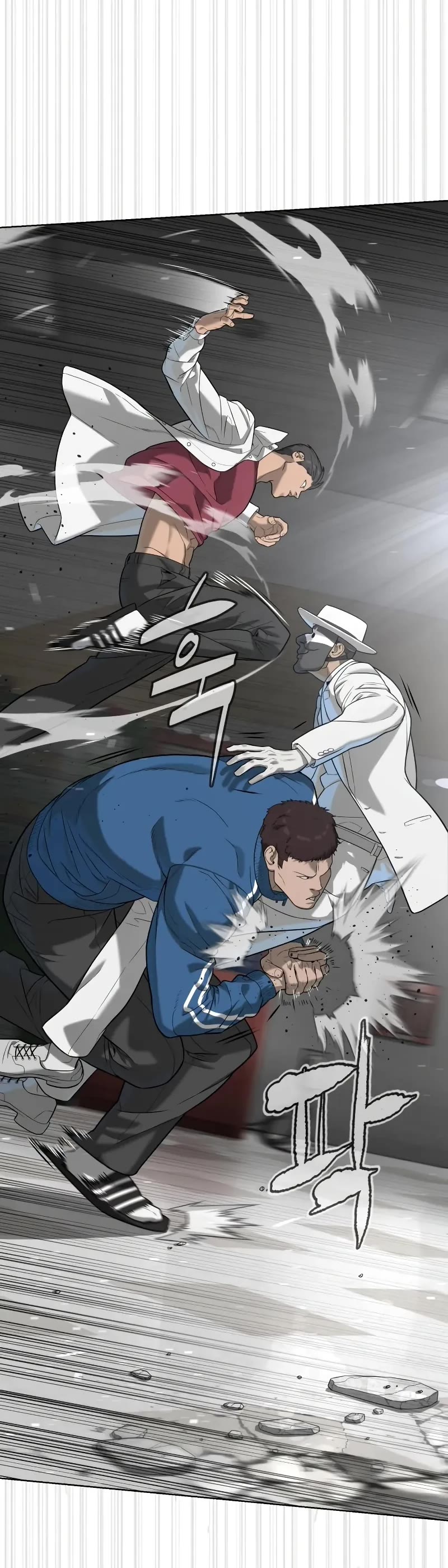 Killer Pietro Chapter 97 page 81 - Chapter 97