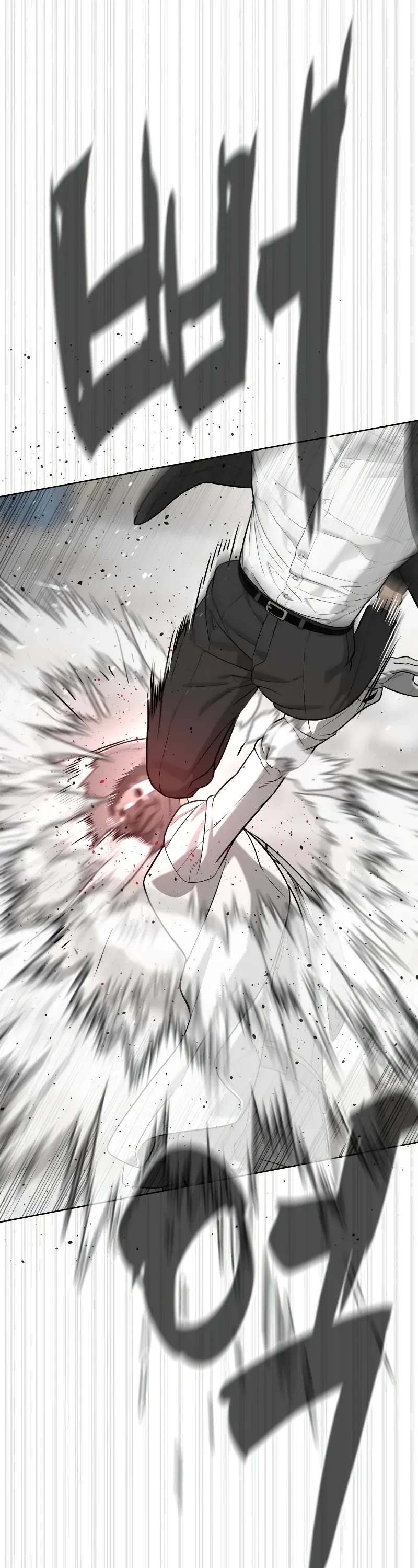 Killer Pietro Chapter 97 page 92 - Chapter 97