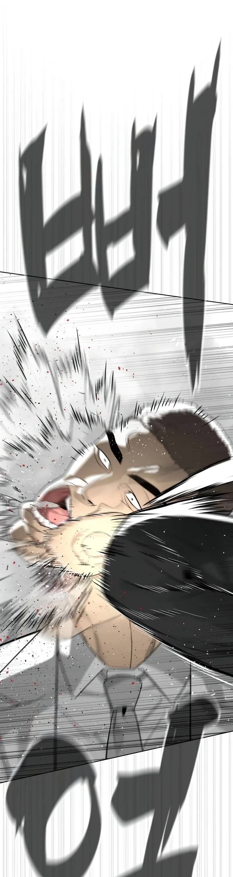 Killer Pietro Chapter 98 page 101 - Chapter 98