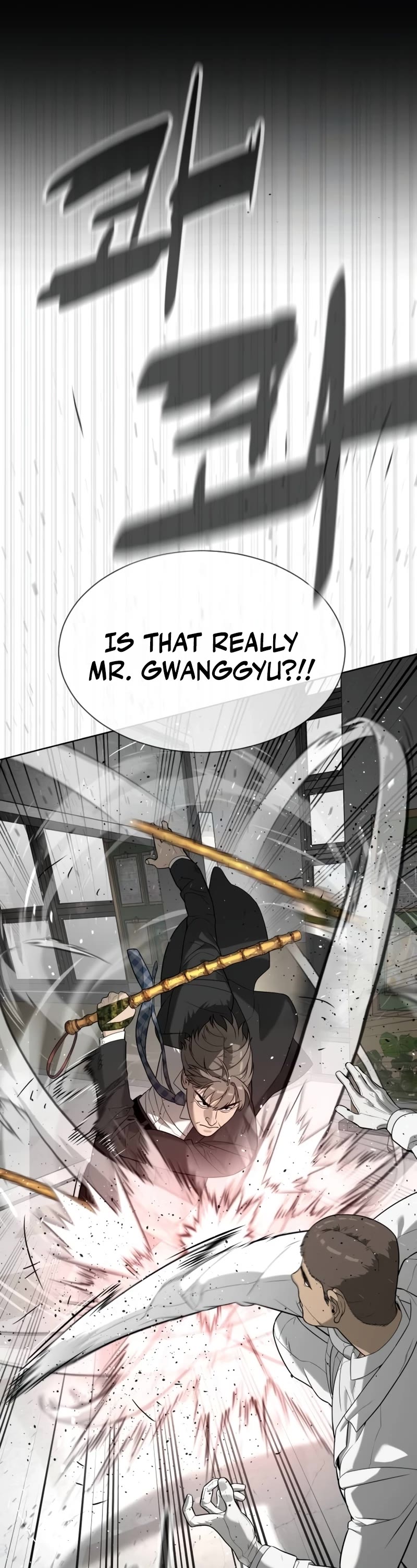 Killer Pietro Chapter 98 page 14 - Chapter 98