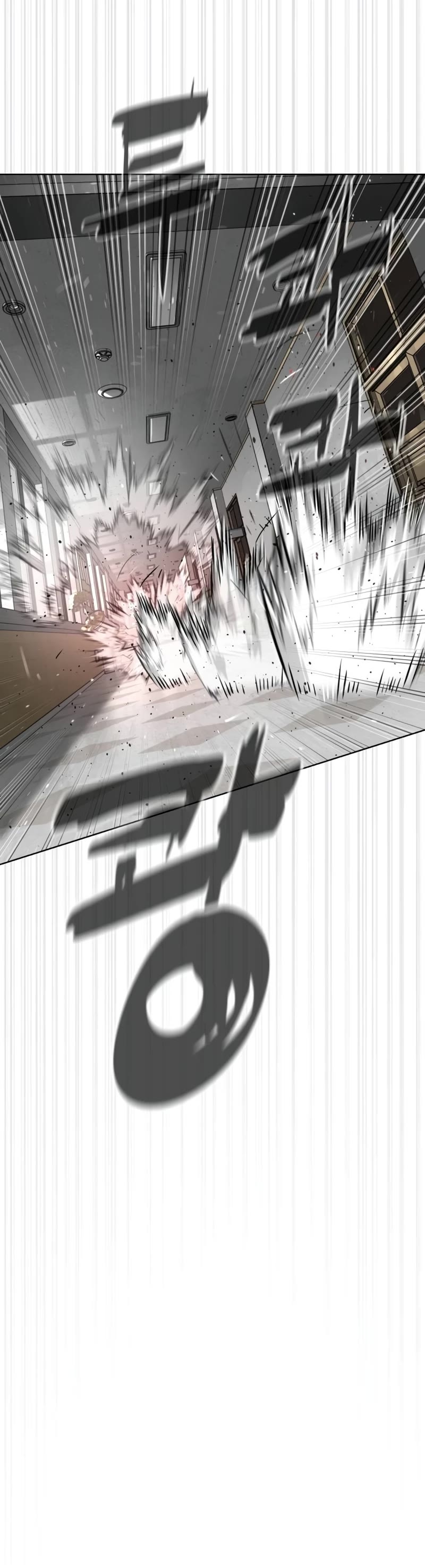 Killer Pietro Chapter 98 page 19 - Chapter 98