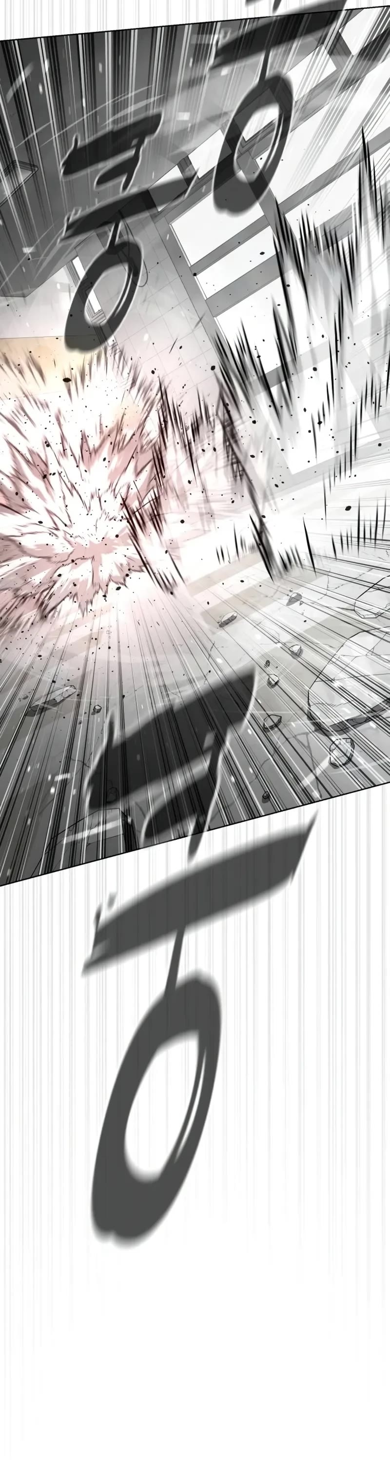 Killer Pietro Chapter 98 page 3 - Chapter 98