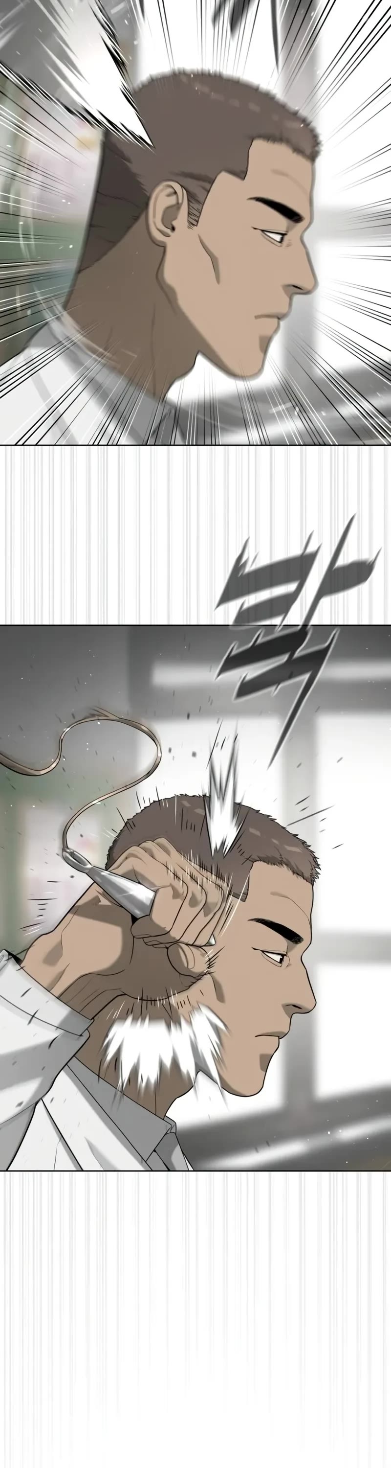 Killer Pietro Chapter 98 page 80 - Chapter 98