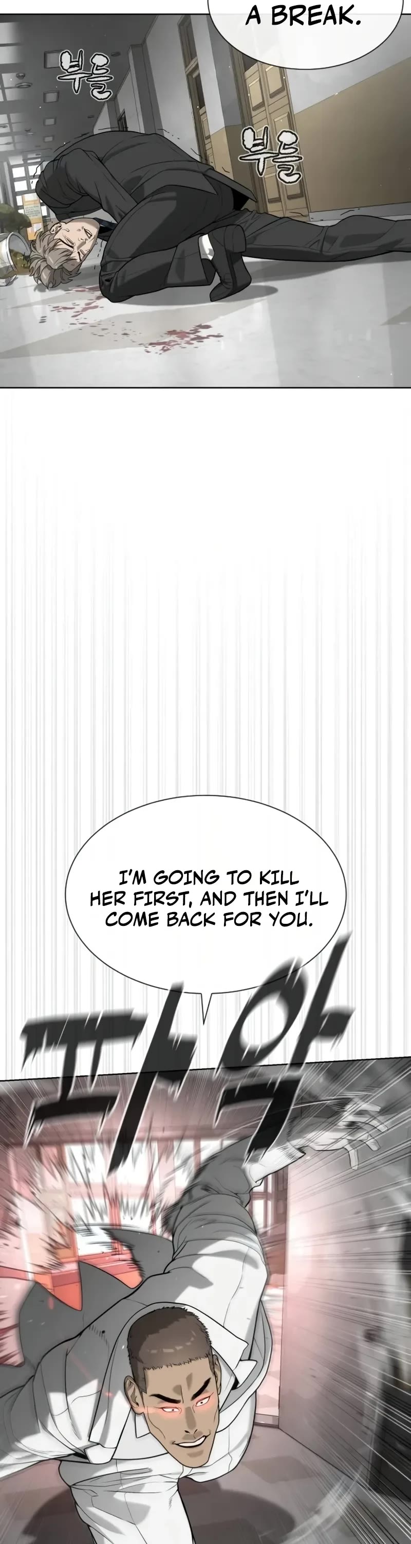 Killer Pietro Chapter 98 page 82 - Chapter 98