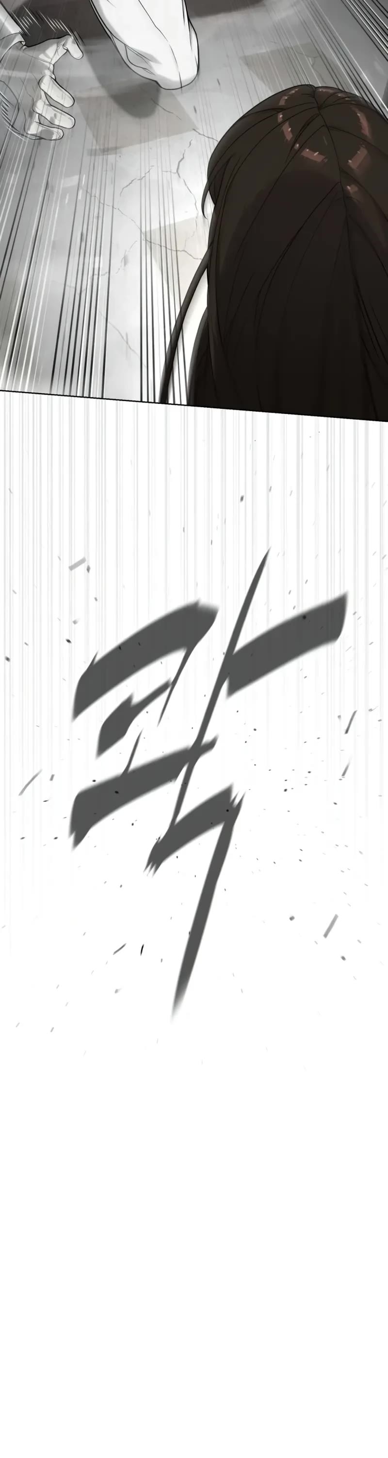 Killer Pietro Chapter 98 page 83 - Chapter 98
