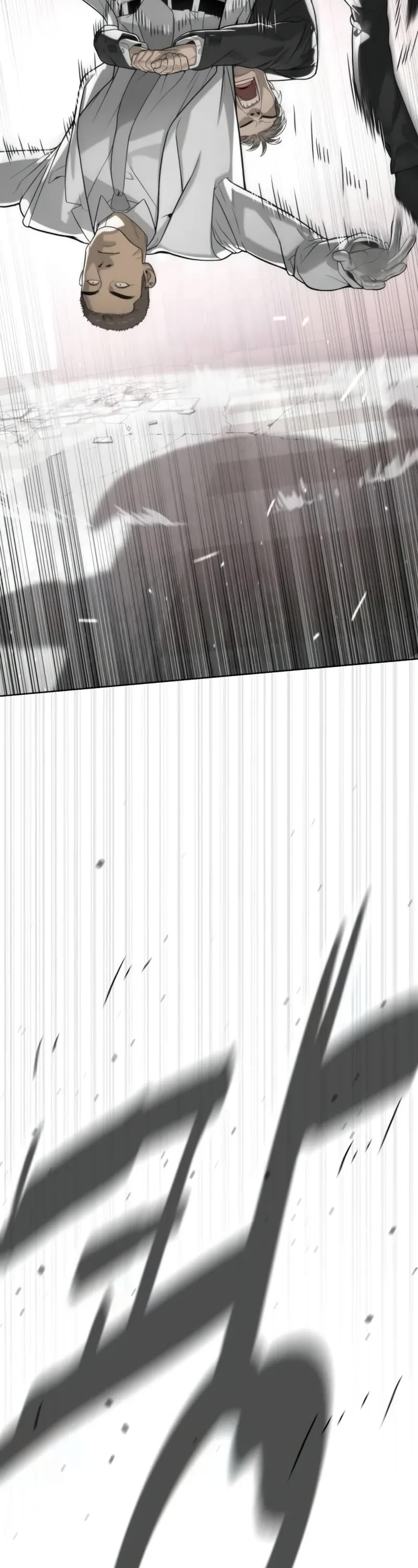 Killer Pietro Chapter 98 page 94 - Chapter 98