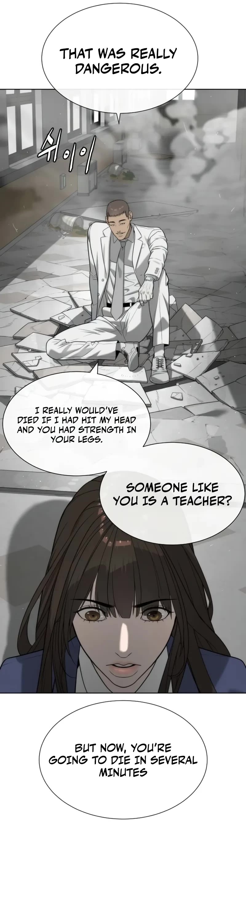 Killer Pietro Chapter 98 page 98 - Chapter 98