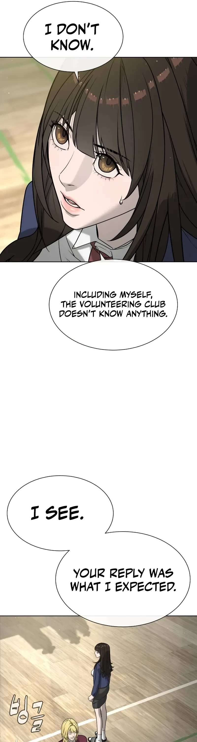 Killer Pietro Chapter 99 page 115 - Chapter 99