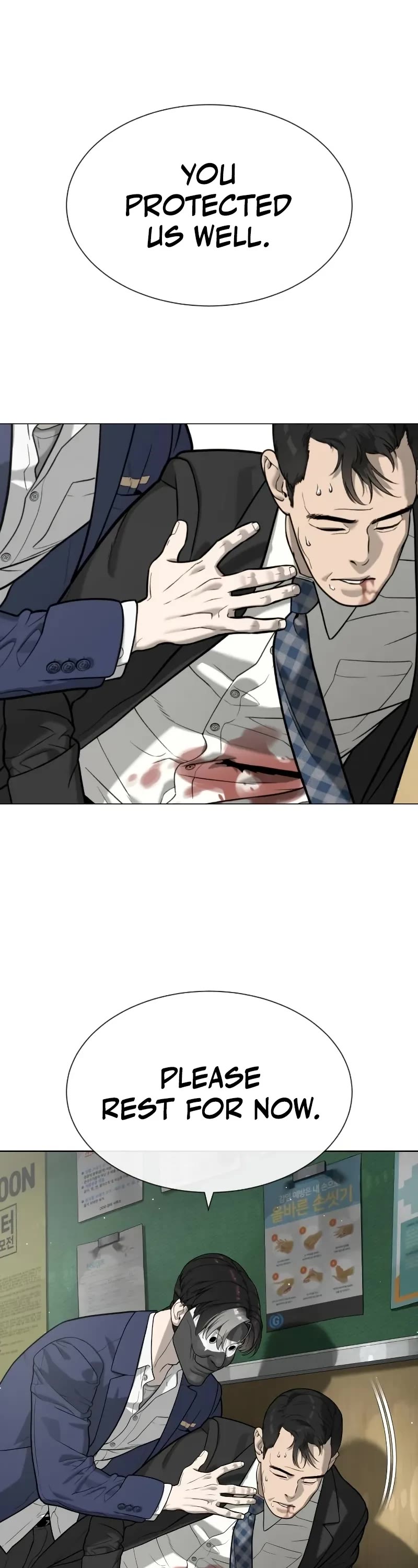 Killer Pietro Chapter 99 page 2 - Chapter 99