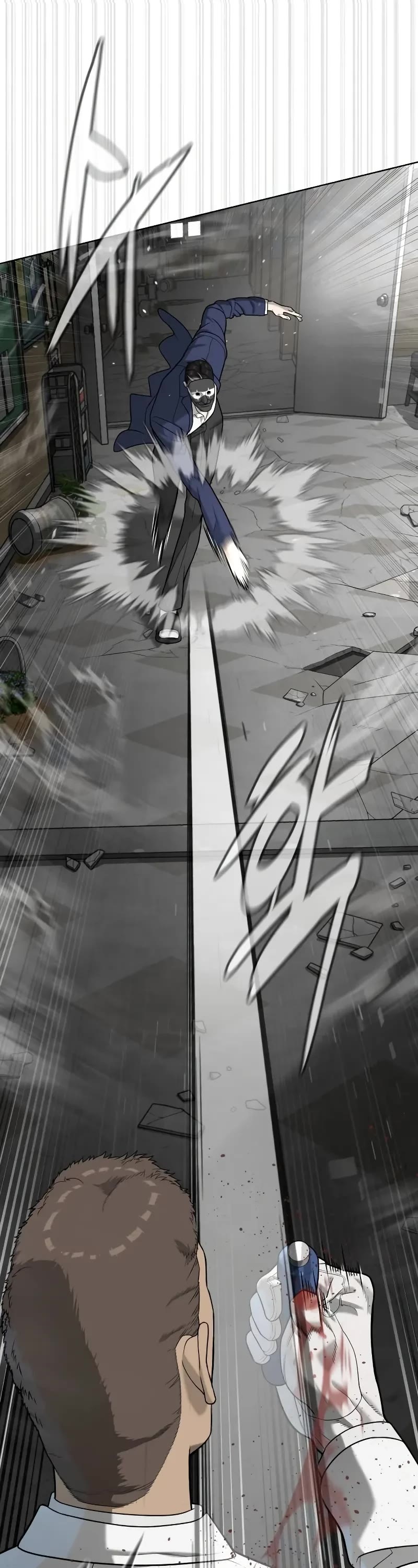 Killer Pietro Chapter 99 page 41 - Chapter 99