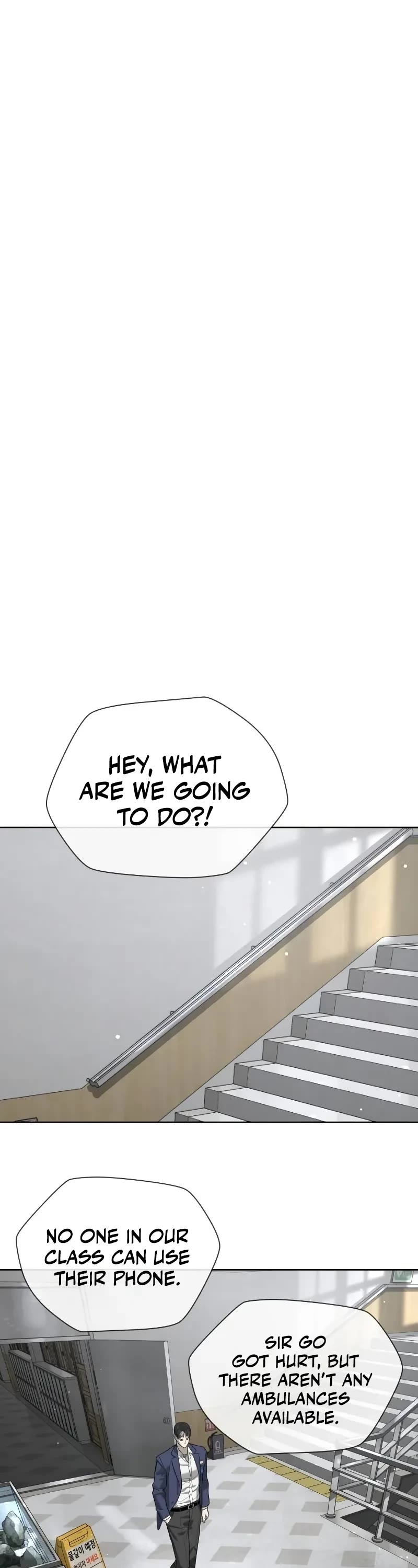 Killer Pietro Chapter 99 page 72 - Chapter 99
