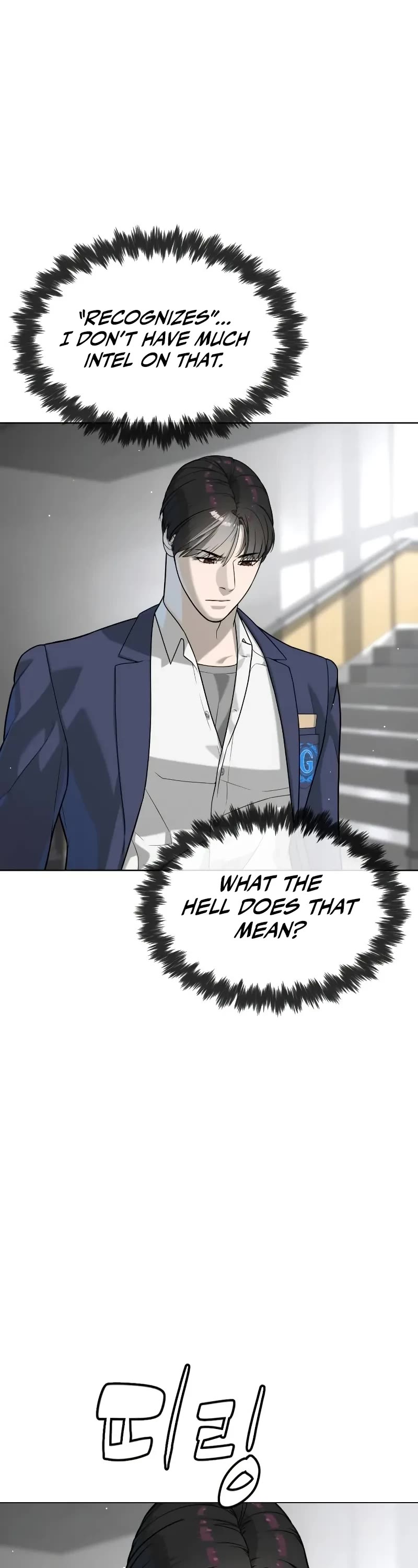 Killer Pietro Chapter 99 page 76 - Chapter 99