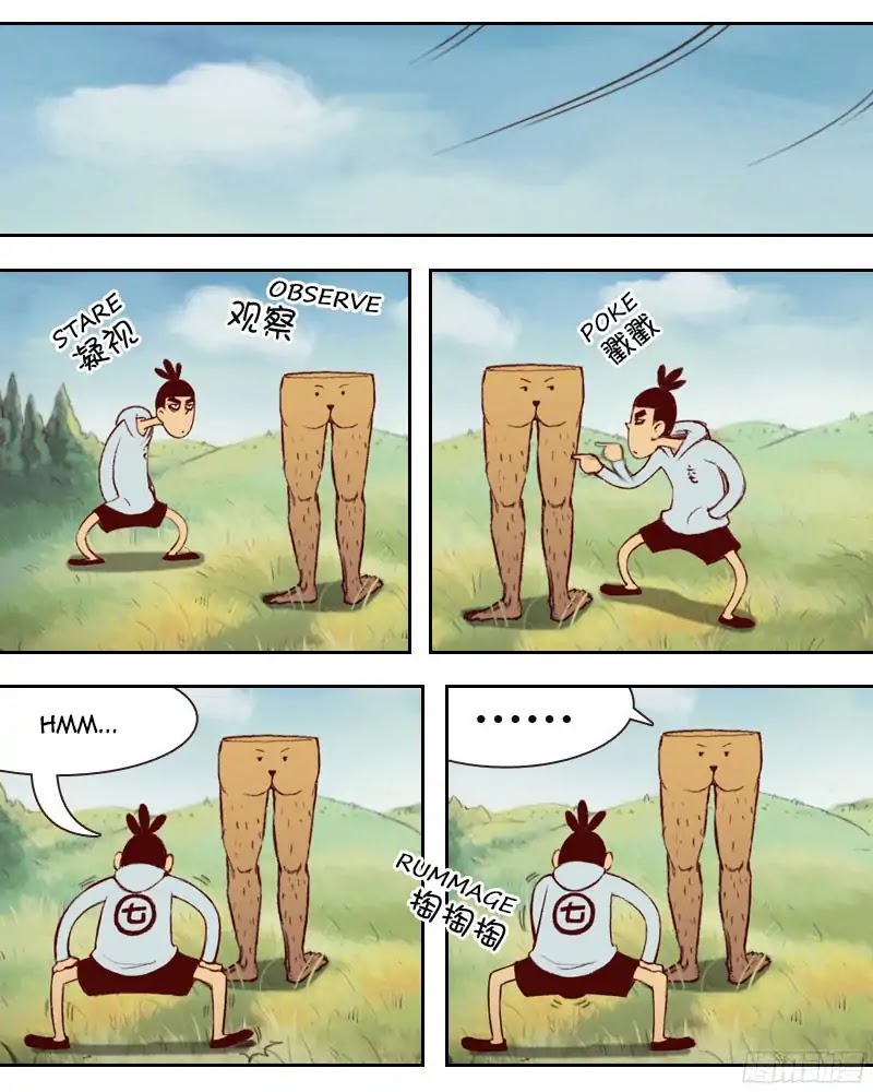 Killer Seven Chapter 2 page 6 - Chapter 2
