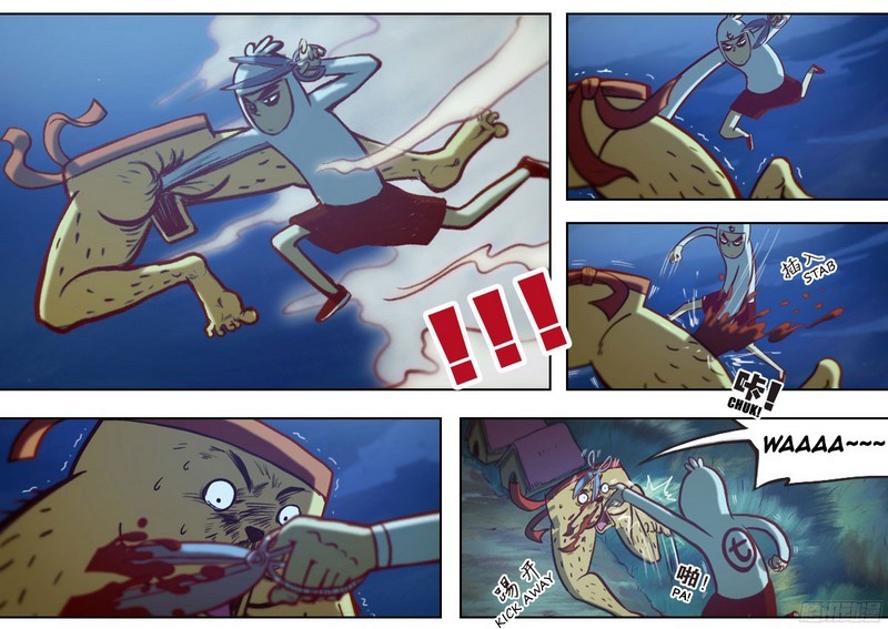 Killer Seven Chapter 7 page 12 - Chapter 7