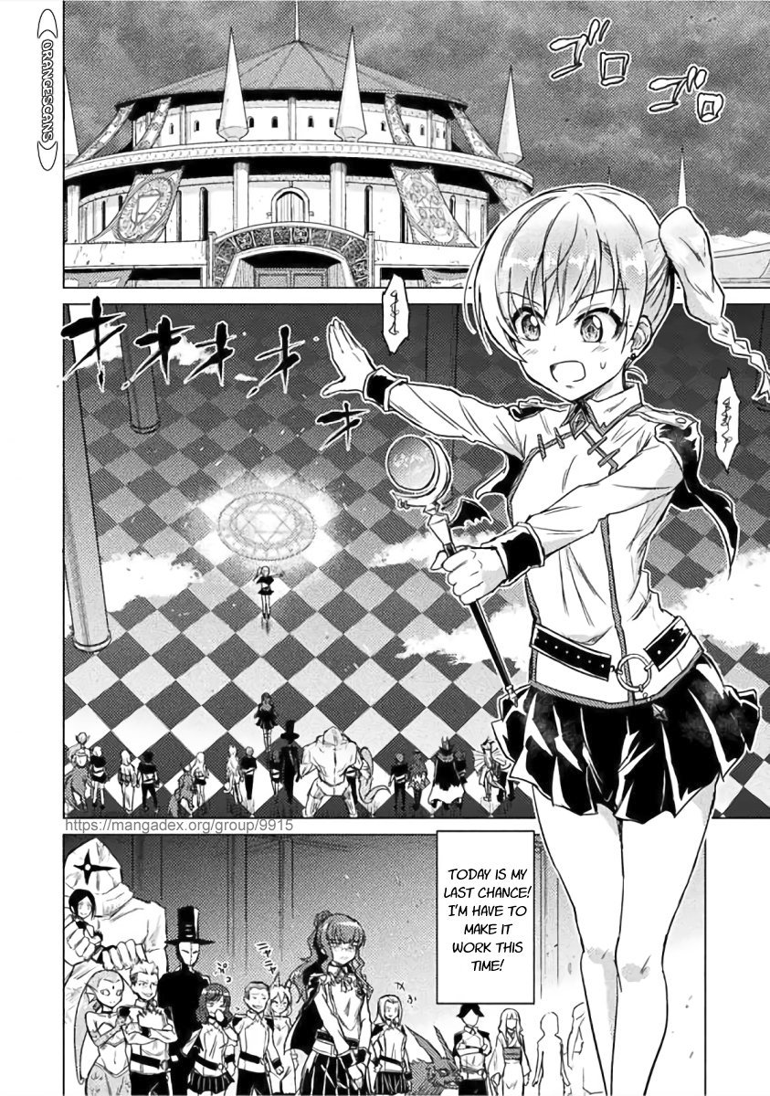 KILLER SHARK IN ANOTHER WORLD Chapter 1 page 17 - Chapter 1