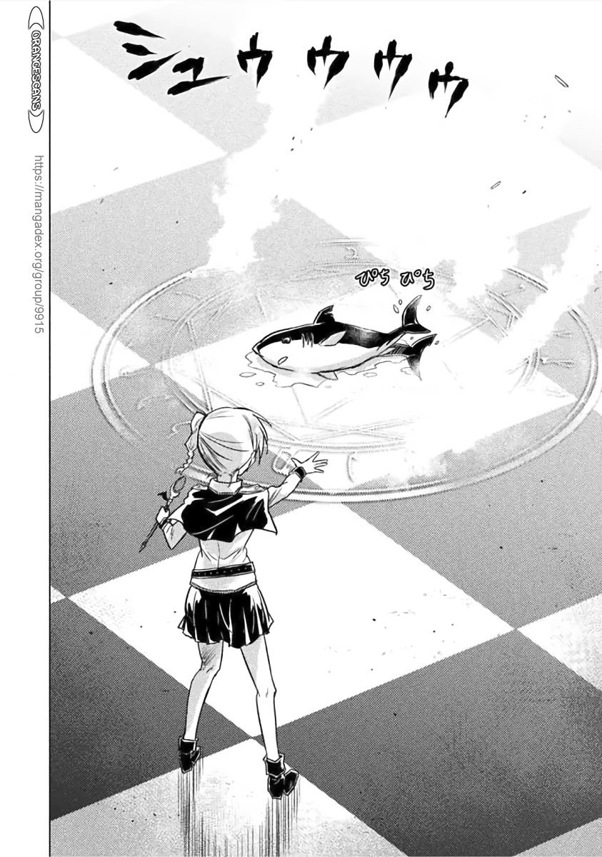 KILLER SHARK IN ANOTHER WORLD Chapter 1 page 19 - Chapter 1