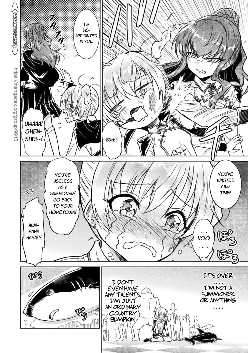 KILLER SHARK IN ANOTHER WORLD Chapter 1 page 21 - Chapter 1