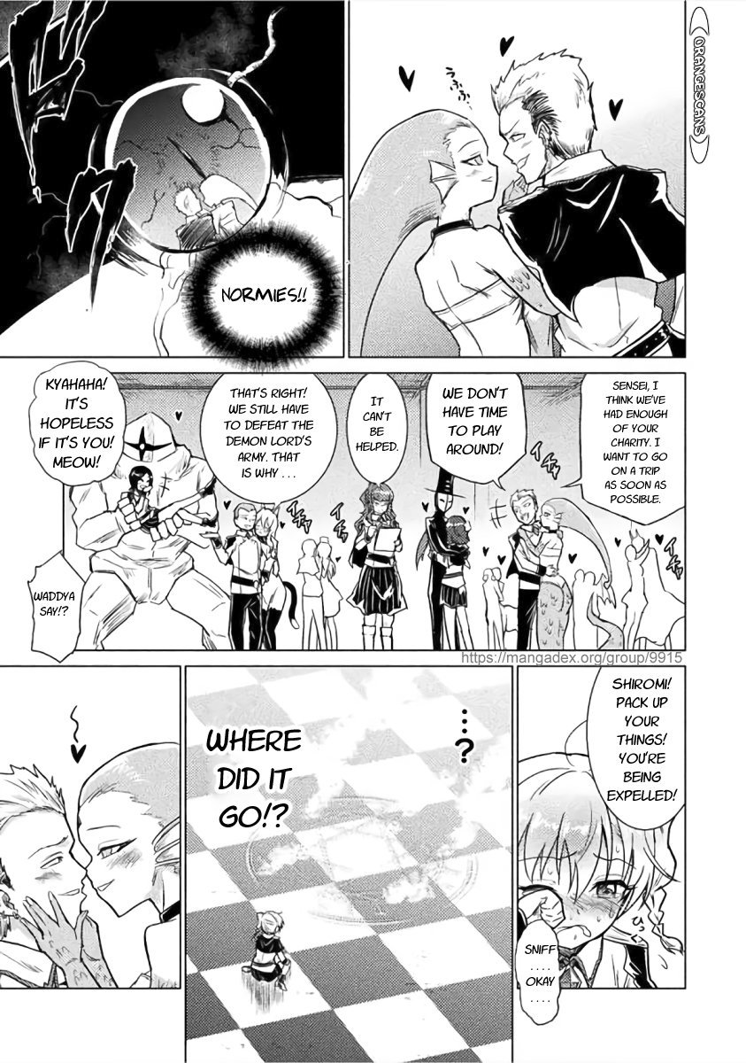 KILLER SHARK IN ANOTHER WORLD Chapter 1 page 22 - Chapter 1