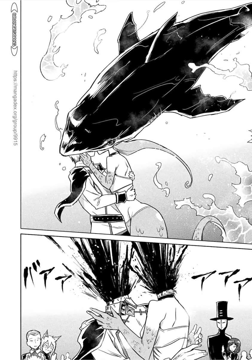 KILLER SHARK IN ANOTHER WORLD Chapter 1 page 23 - Chapter 1