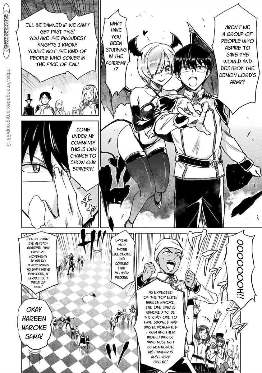 KILLER SHARK IN ANOTHER WORLD Chapter 1 page 27 - Chapter 1