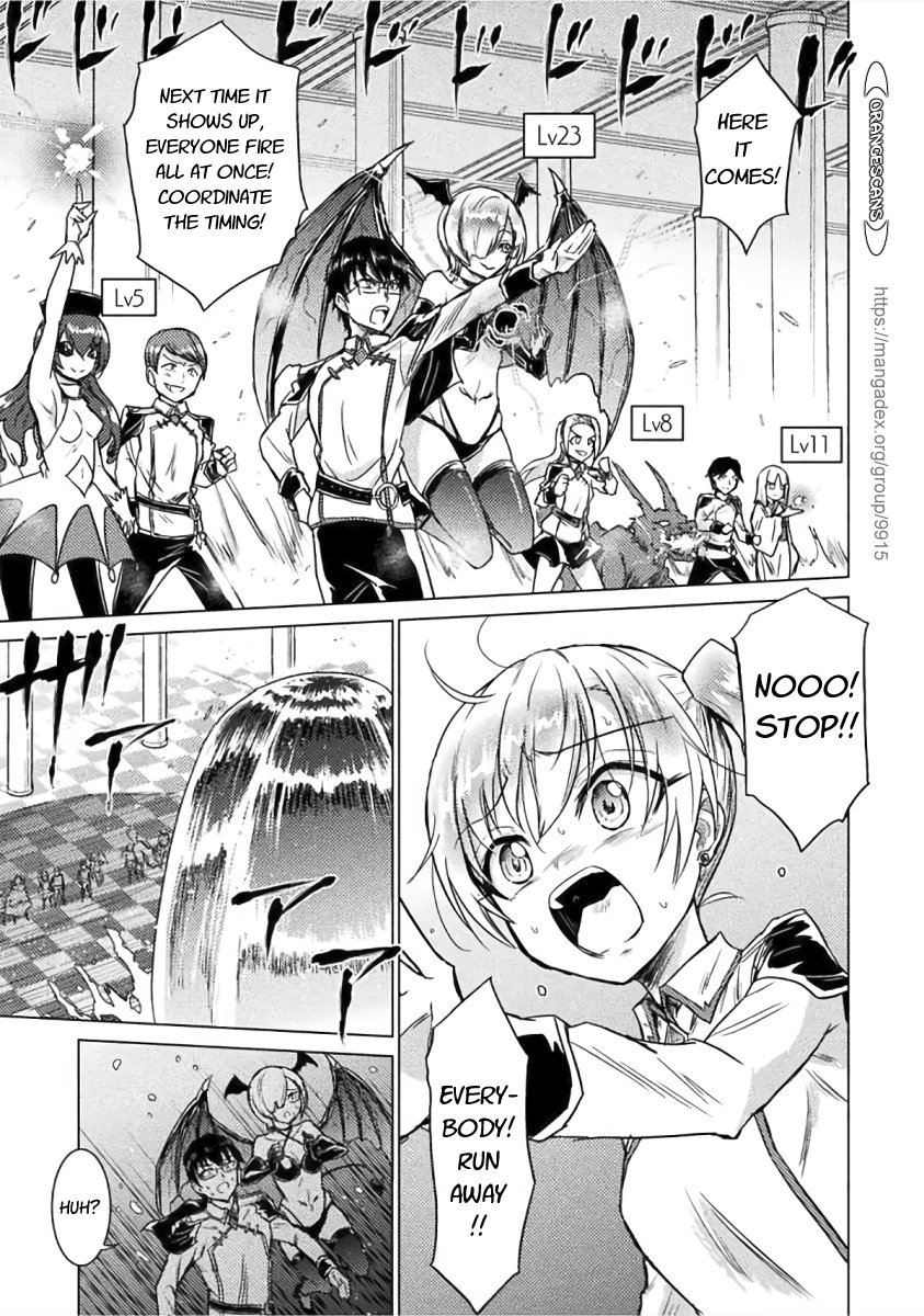 KILLER SHARK IN ANOTHER WORLD Chapter 1 page 28 - Chapter 1
