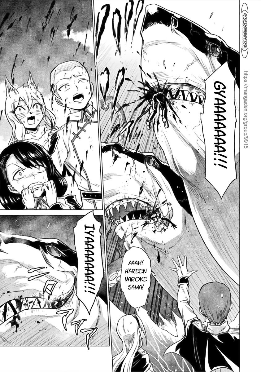 KILLER SHARK IN ANOTHER WORLD Chapter 1 page 32 - Chapter 1