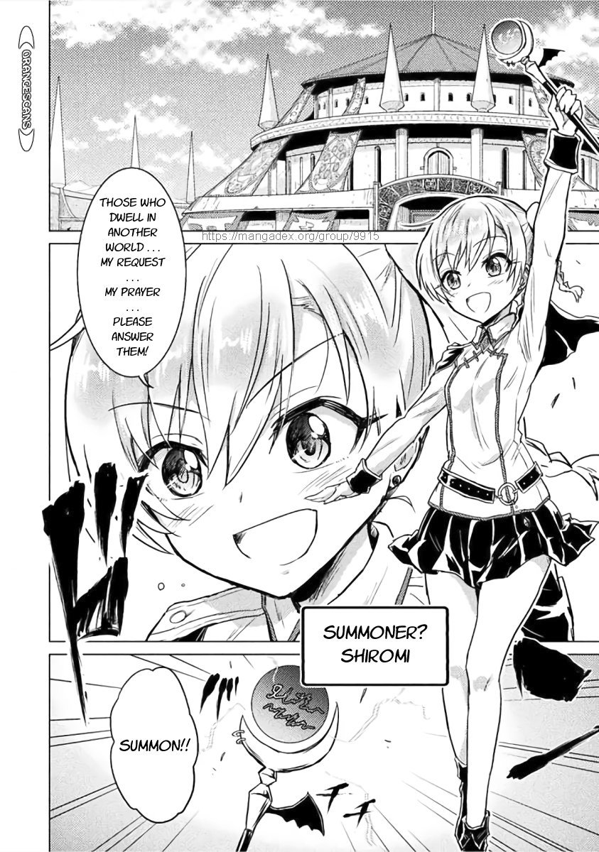 KILLER SHARK IN ANOTHER WORLD Chapter 1 page 5 - Chapter 1