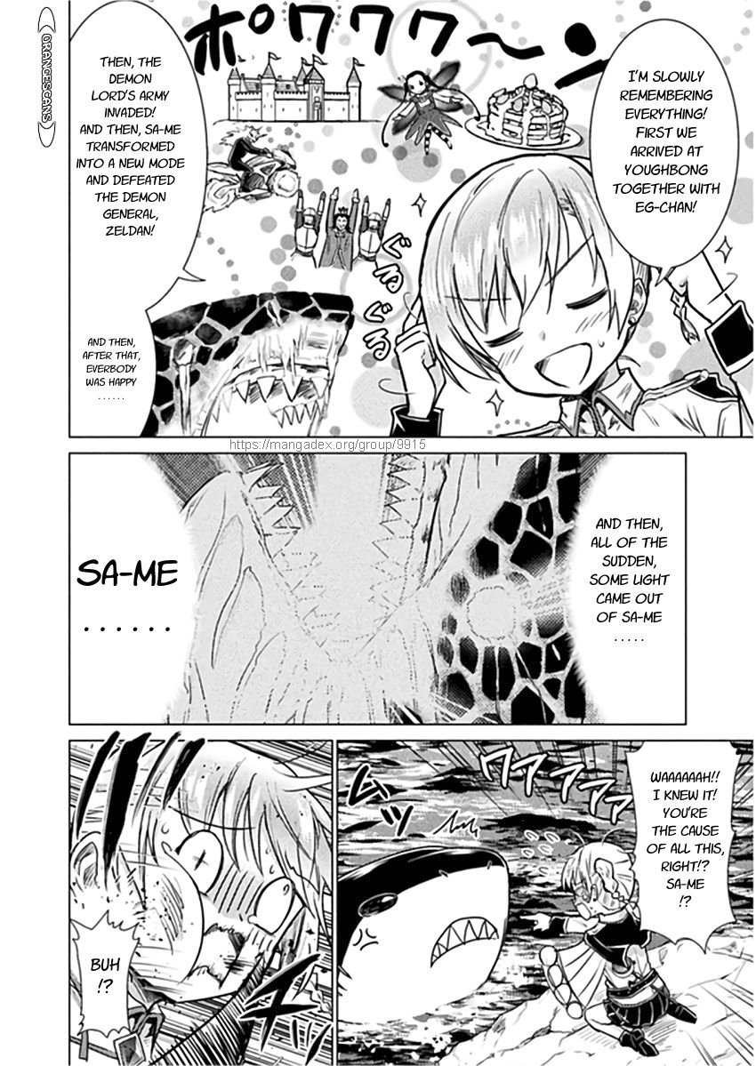 KILLER SHARK IN ANOTHER WORLD Chapter 10 page 18 - Chapter 10
