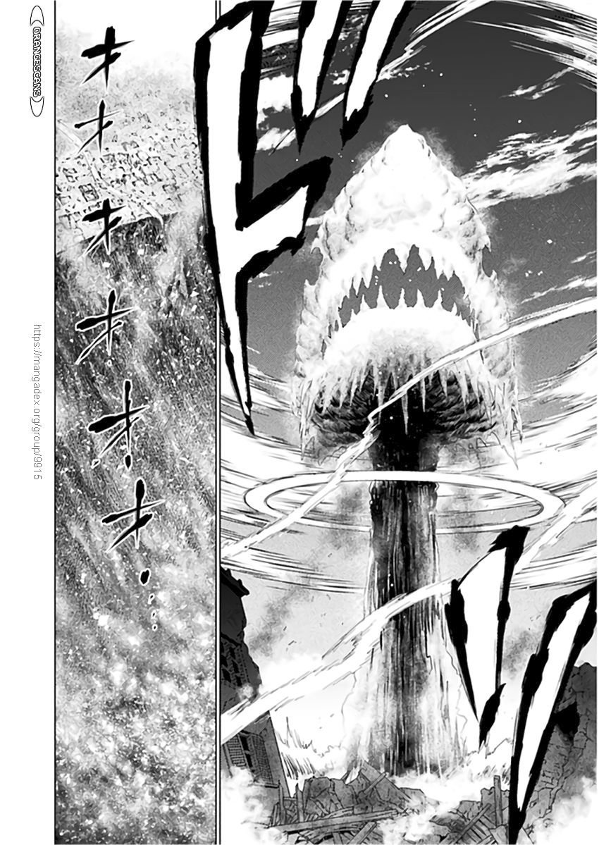 KILLER SHARK IN ANOTHER WORLD Chapter 10 page 4 - Chapter 10