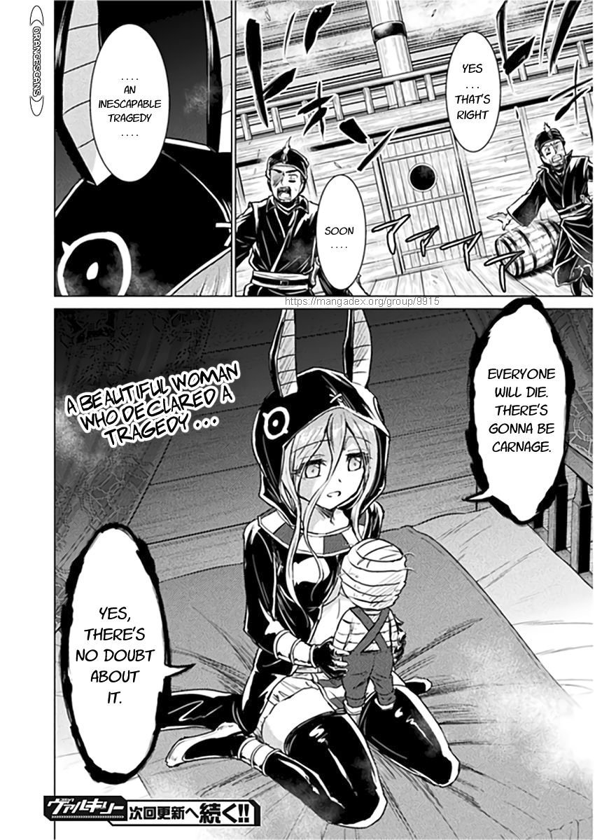 KILLER SHARK IN ANOTHER WORLD Chapter 10 page 41 - Chapter 10