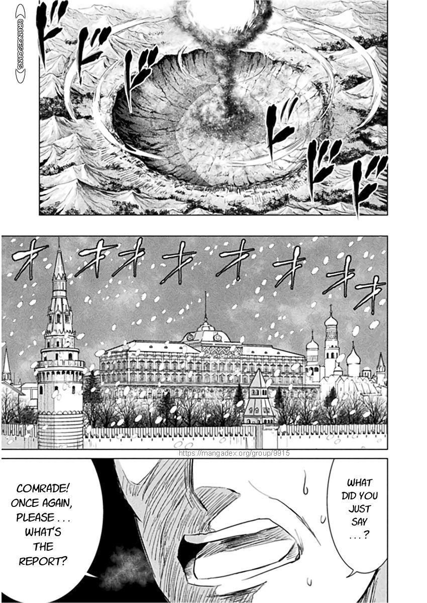 KILLER SHARK IN ANOTHER WORLD Chapter 10 page 5 - Chapter 10