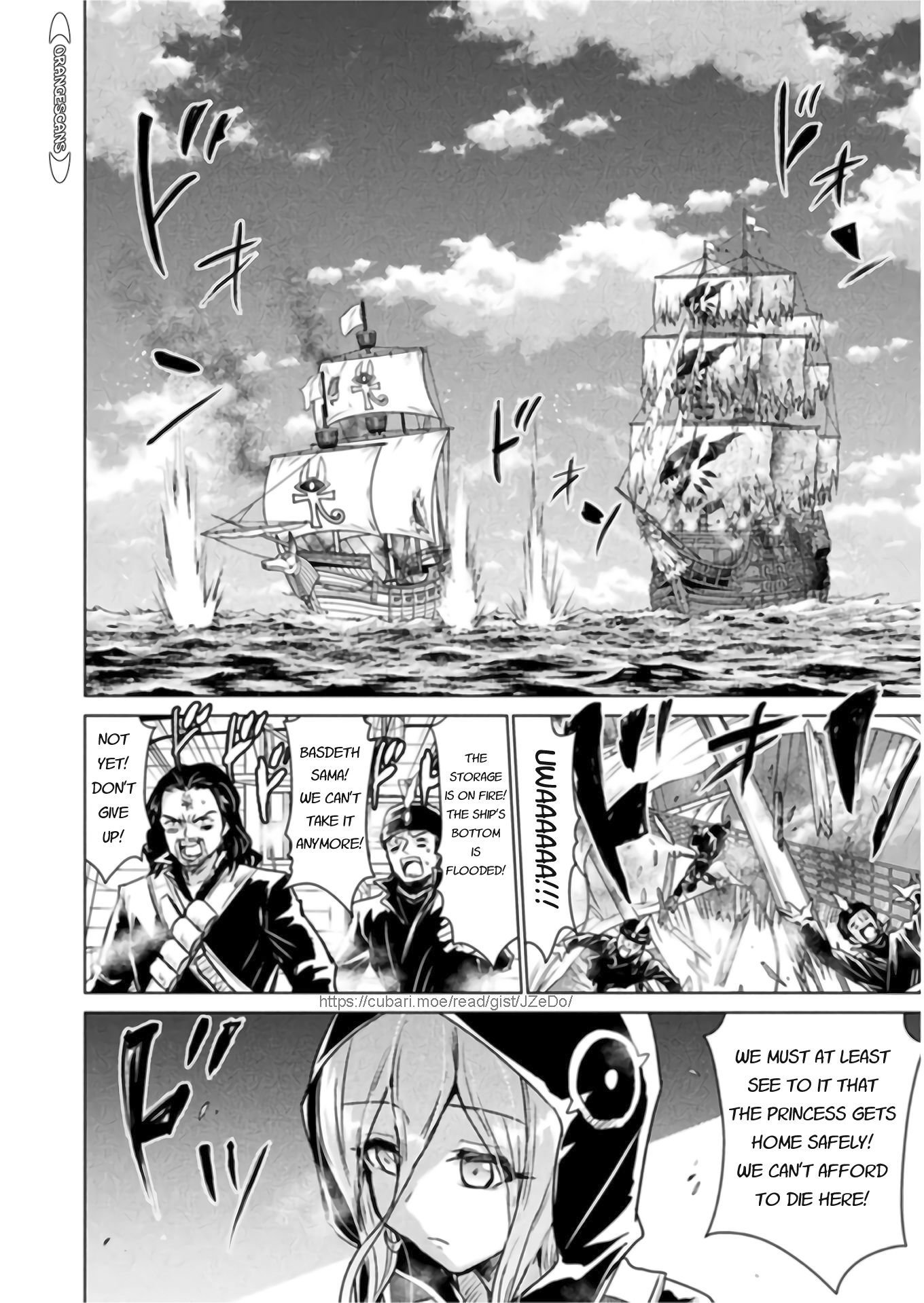 KILLER SHARK IN ANOTHER WORLD Chapter 11 page 6 - Chapter 11