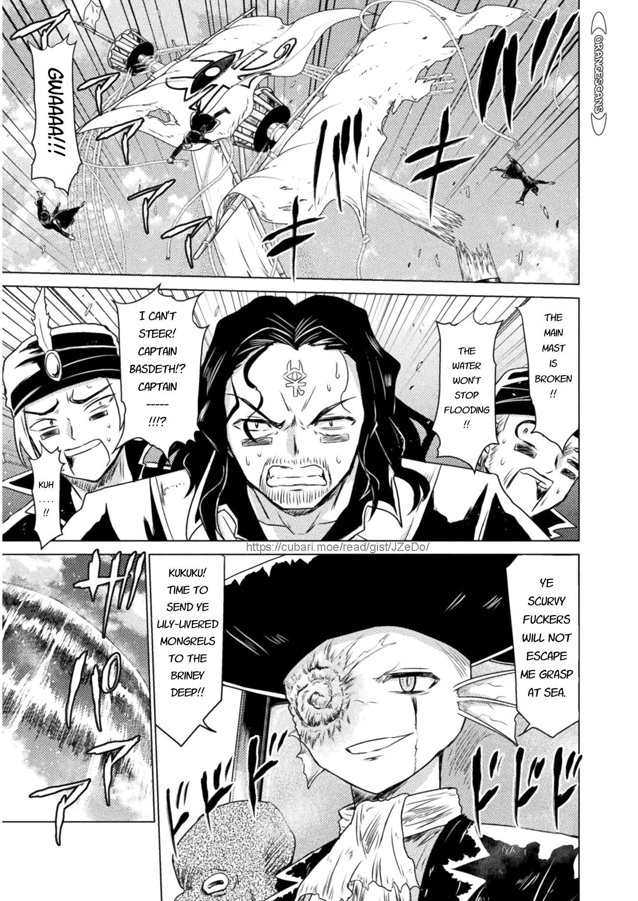 KILLER SHARK IN ANOTHER WORLD Chapter 12 page 27 - Chapter 12