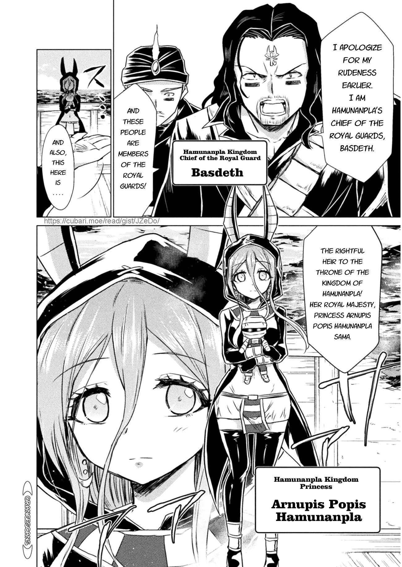 KILLER SHARK IN ANOTHER WORLD Chapter 12 page 35 - Chapter 12