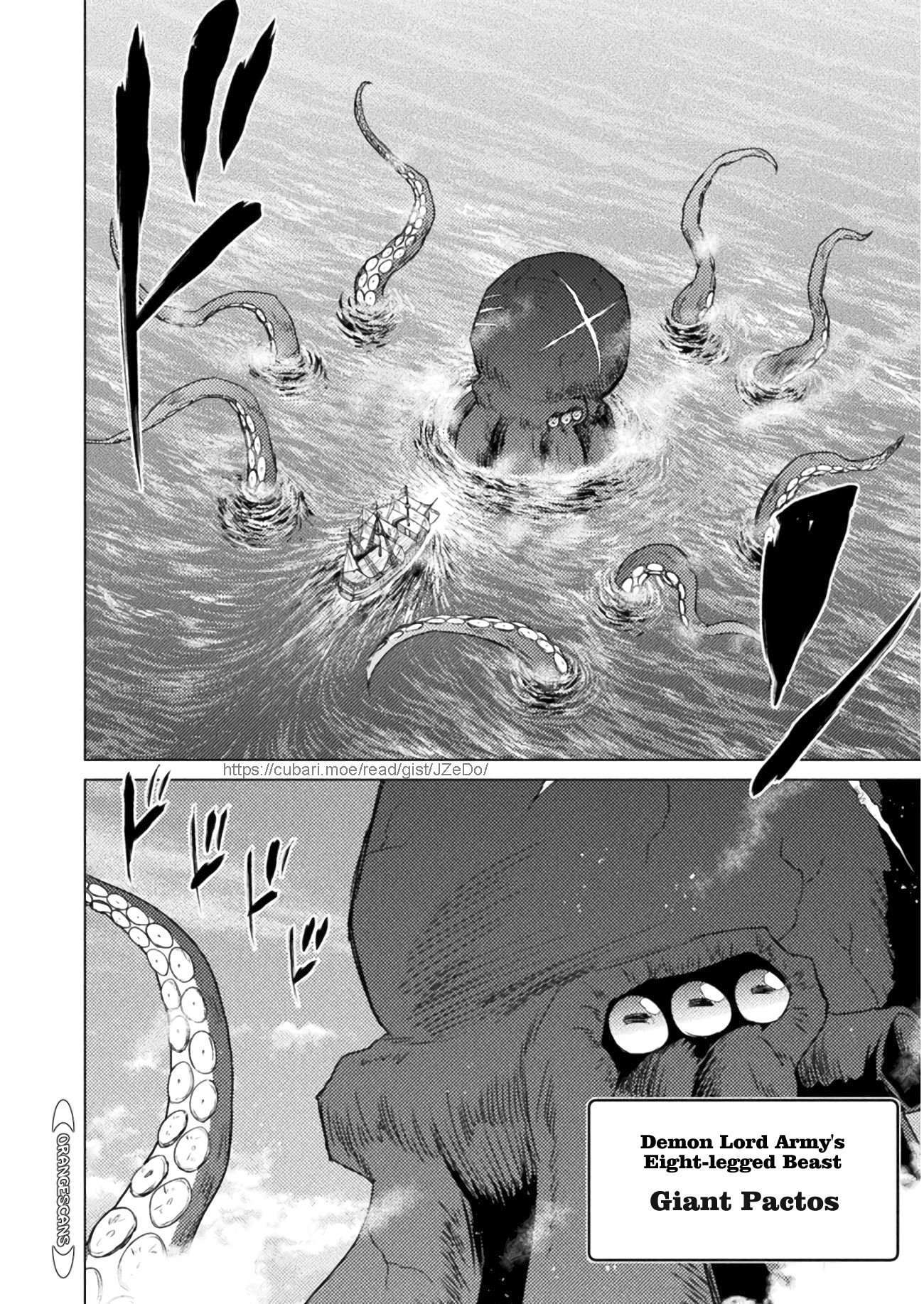 KILLER SHARK IN ANOTHER WORLD Chapter 12 page 4 - Chapter 12
