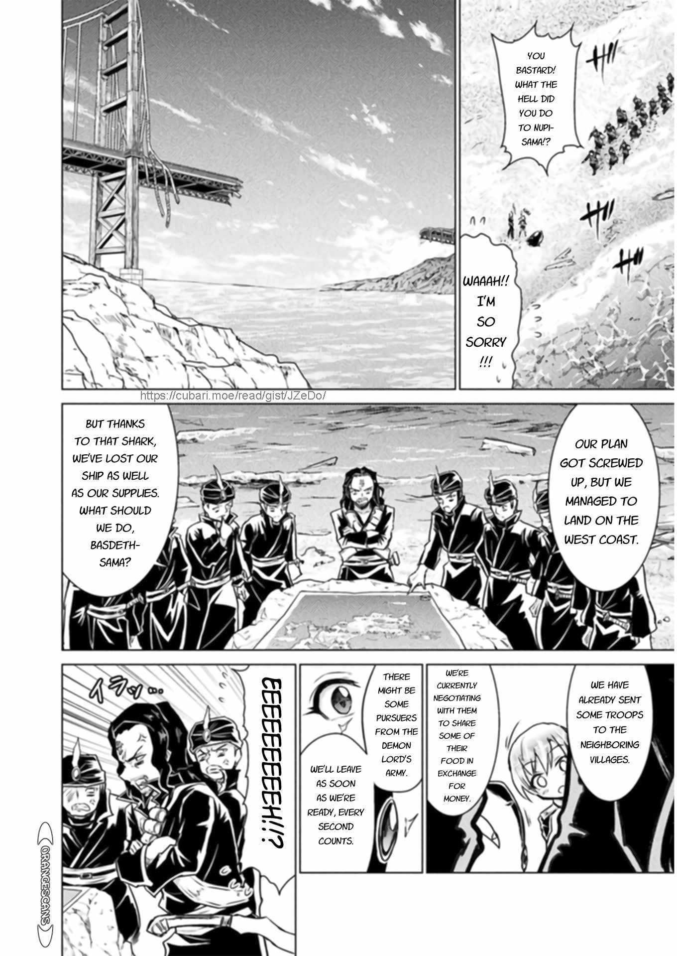 KILLER SHARK IN ANOTHER WORLD Chapter 13 page 14 - Chapter 13
