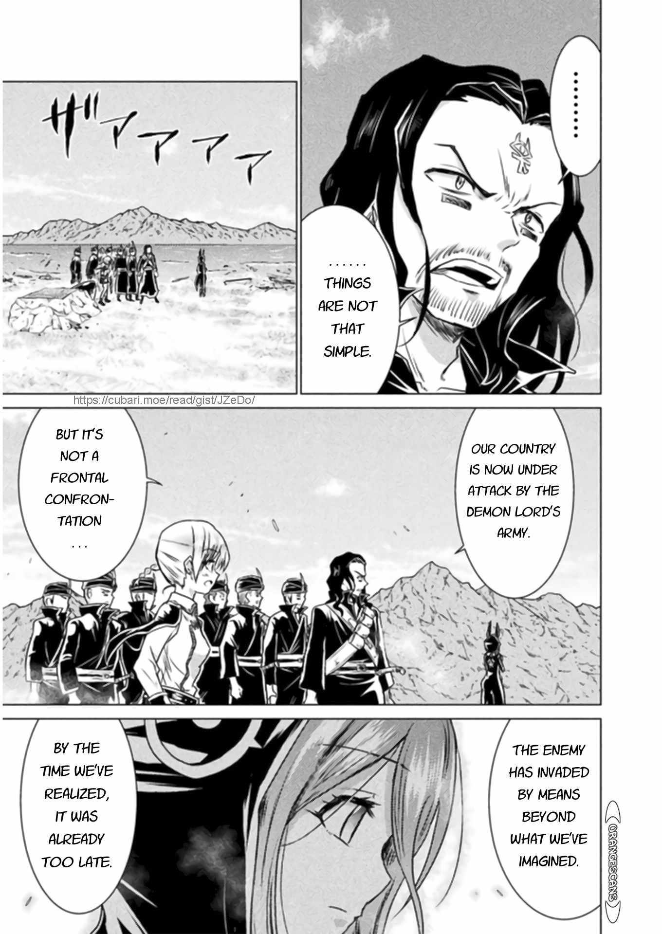 KILLER SHARK IN ANOTHER WORLD Chapter 13 page 17 - Chapter 13